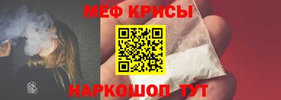 кокаин VHQ Анапа