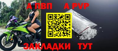 кокаин VHQ Анапа