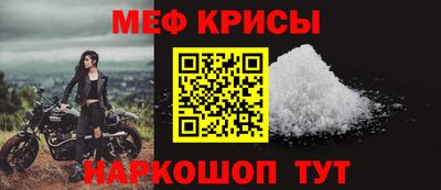 марки nbome Ангарск