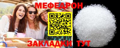 гашик Анжеро-Судженск