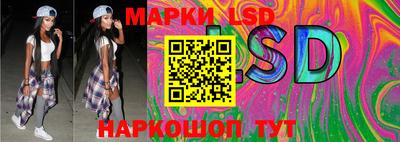 ешки Ачхой-Мартан