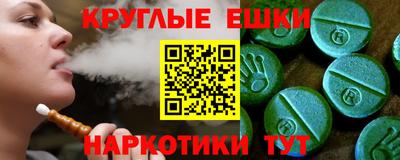 гашик Анжеро-Судженск