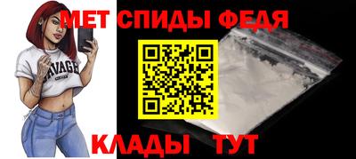кокаин VHQ Анапа