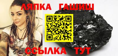 ешки Ачхой-Мартан