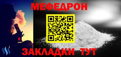 кокаин VHQ Анапа